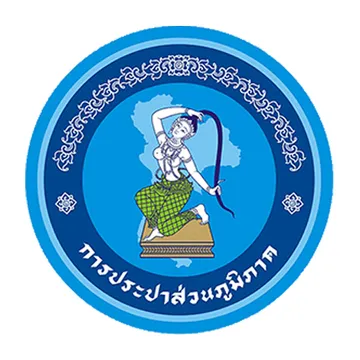 logo-state11