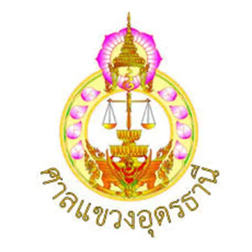 logo-state15