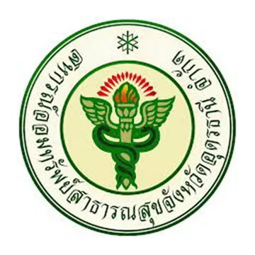 logo-state19