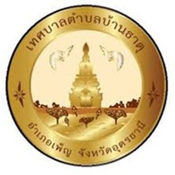 udthailand(10)799314551479