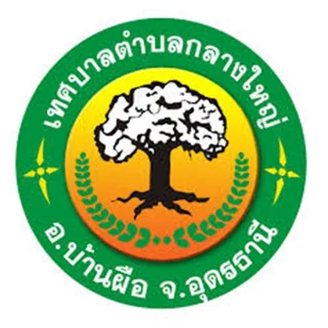 udthailand(14)282776090911
