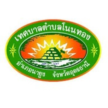 udthailand(7)1290734701245