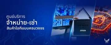 udthailand