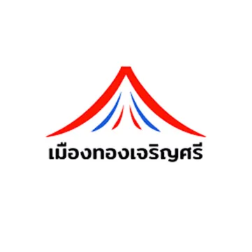 ตลาดเมืองทอง