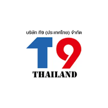 บริษัท9ทีสเตชั่นจำกัด