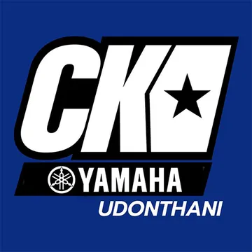 บริษัทซี