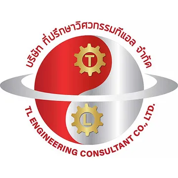 บริษัทที่ปรึกษาวิศวกรรมทีแอลจำกัด