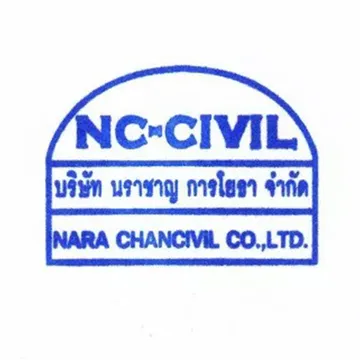 บริษัทนราชาญการโยธาจำกัด