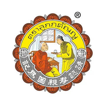 บริษัทสมมาตลูกกตัญญูจำกัด