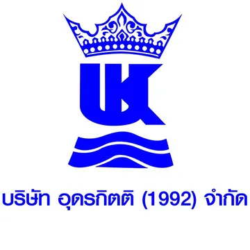 บริษัทอุดรกิตติ(1992)จำกัด
