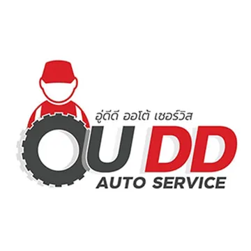 บริษัทอู่ดีดีออโต้เซอร์วิสจำกัด