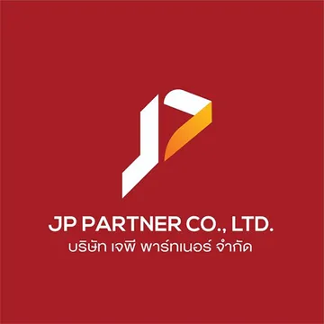 บริษัทเจพีพาร์ทเนอร์จำกัด