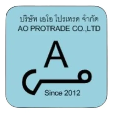 บริษัทเอโอโปรเทรดจำกัดสำนักงานใหญ่
