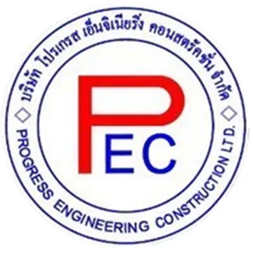 บริษัทโปรเกรสเอ็นจิเนียริ่งคอนสตรัคชั่นจำกัด