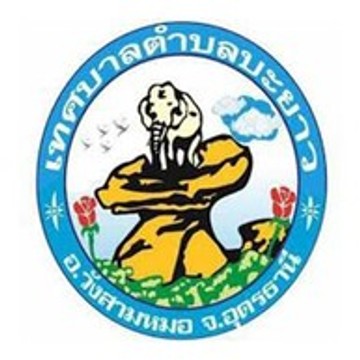 บะยาว927806558843