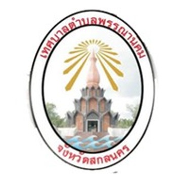 พรรณานิคม544088351120