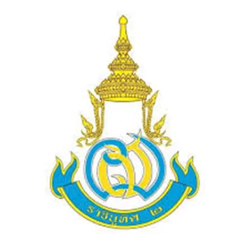 สถานศึกษาโรงเรียนราชินูทิศ2
