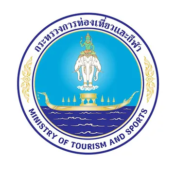 สำนักงานการท่องเที่ยวและกีฬาจังหวัดอุดรธานี
