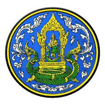 สำนักงานชลประทานที่5
