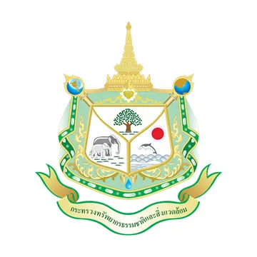 สำนักงานทรัพยากรธรรมชาติและสิ่งแวดล้อมสนงใหญ่