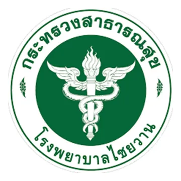สำนักงานสาธารณสุขอำเภอไชยวาน