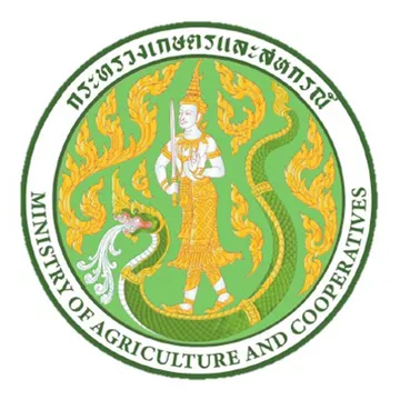 สำนักงานเกษตรและสหกรณ์จังหวัดอุดรธานี