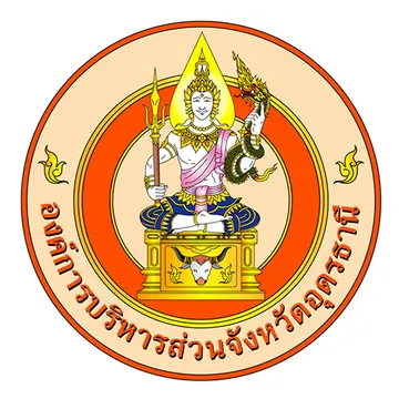 ส่วนราชการสำนักงานจังหวัดอุดรธานี