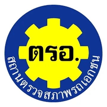 หจก