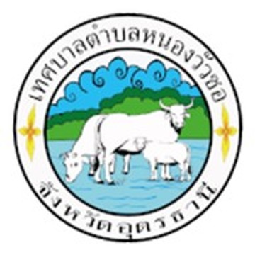 หนองวัวซอ774771175417