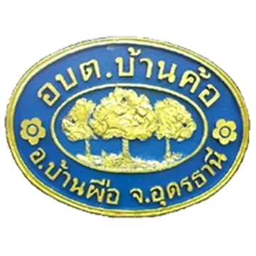 อบต763741107332