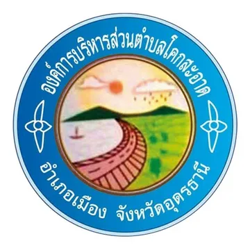 อบต865928390828