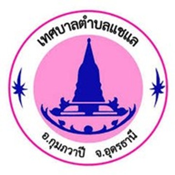 เเชเเล140115896788