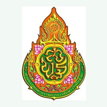 โรงเรียนชุมชนนิคมสร้างตนเองเชียงพิณ2
