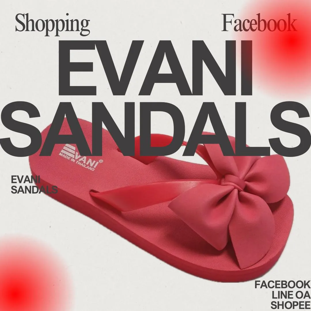 EVANI