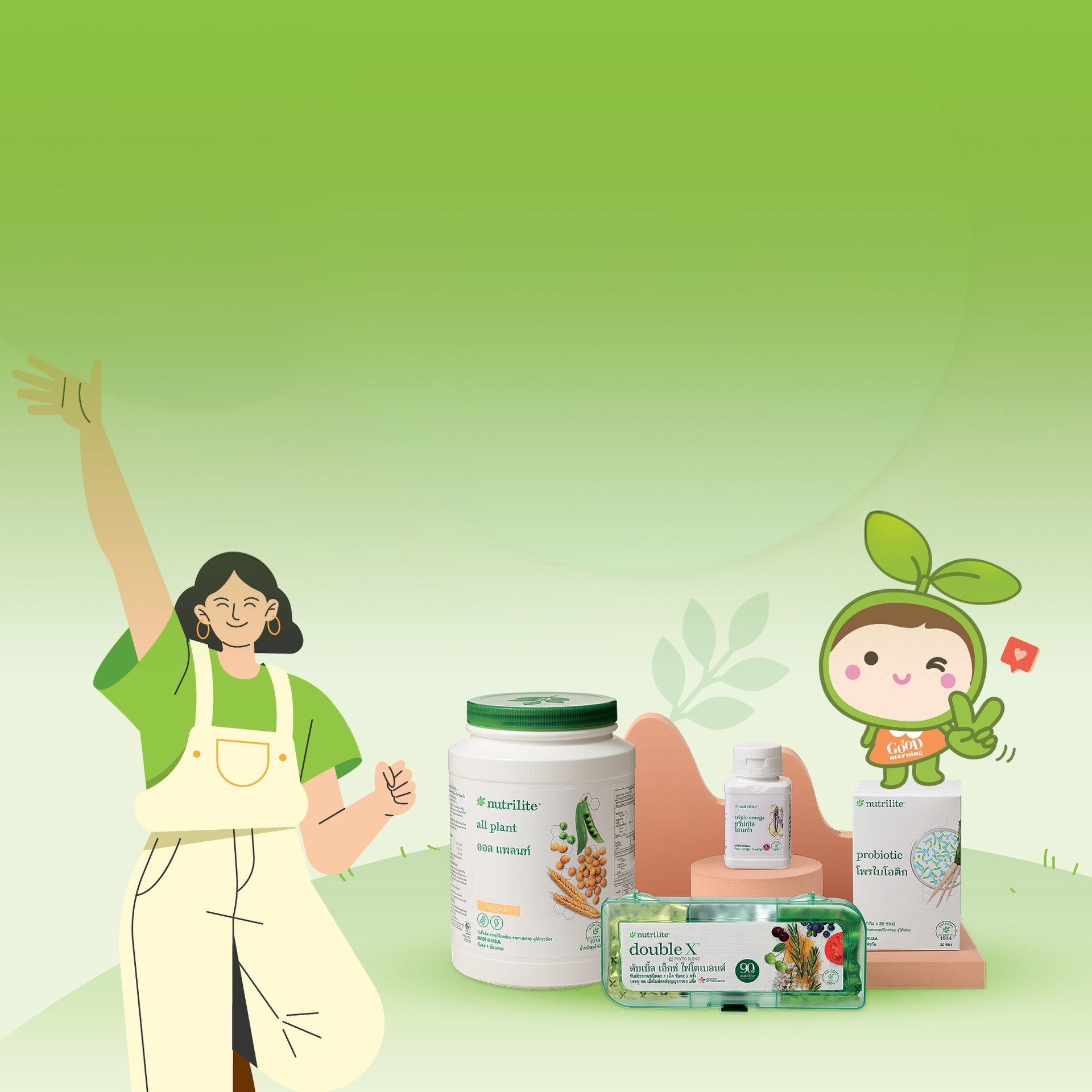 Good-Morning-Nutrition