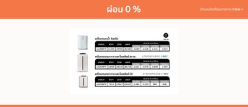 awakeyourlifeproduct06