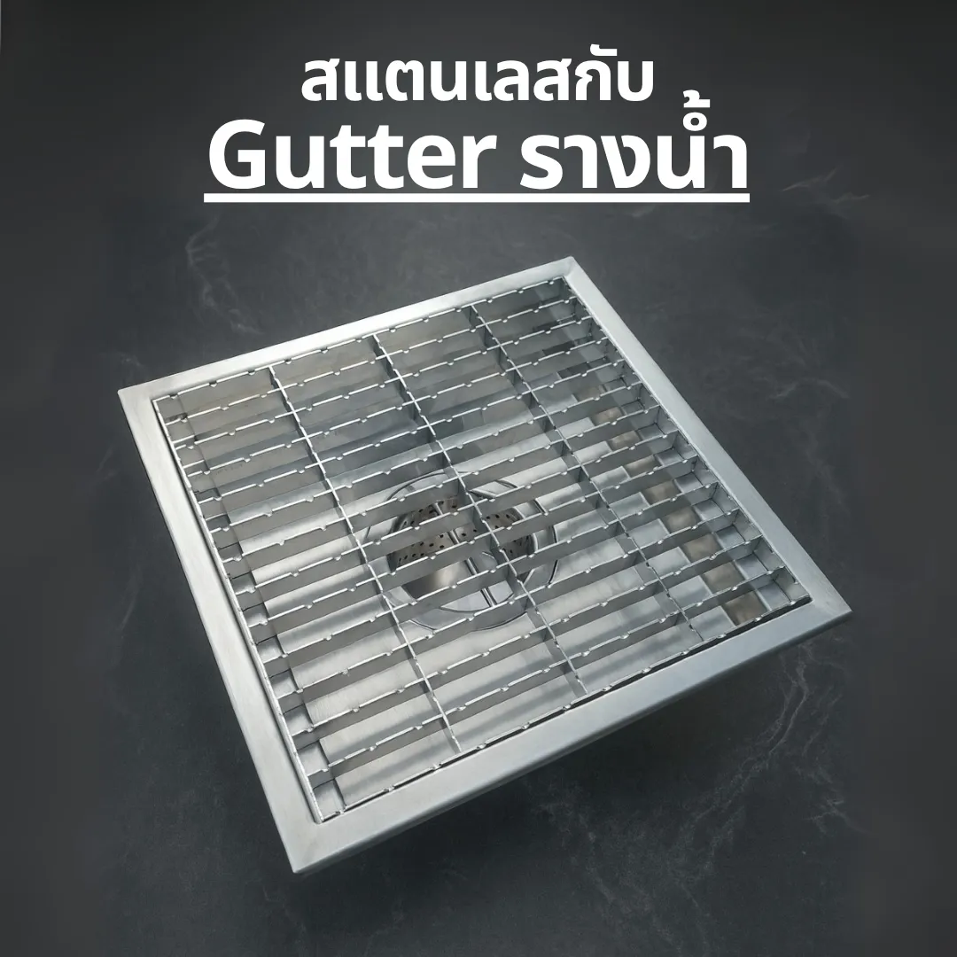 งาน11(ห้ามลบ)
