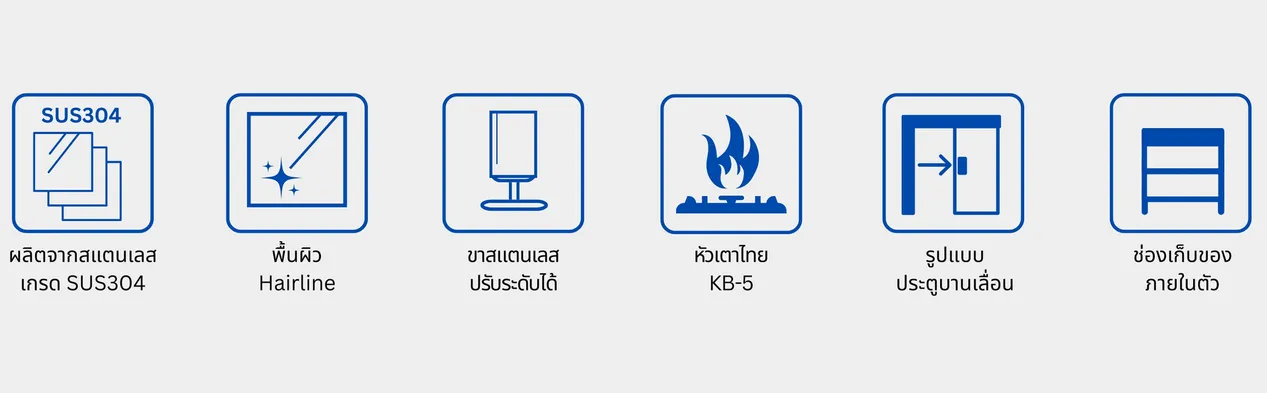 เครื่องเติมอากาศบริสุทธิ์