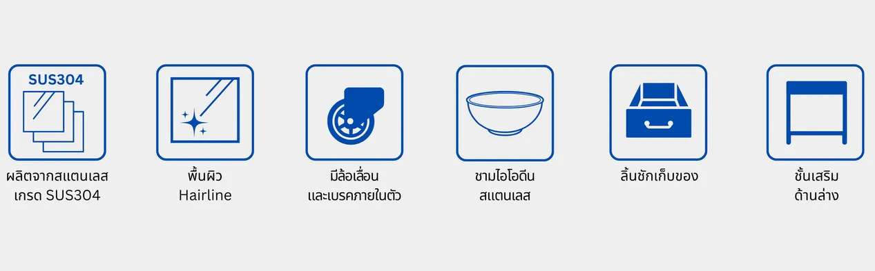 เครื่องเติมอากาศบริสุทธิ์