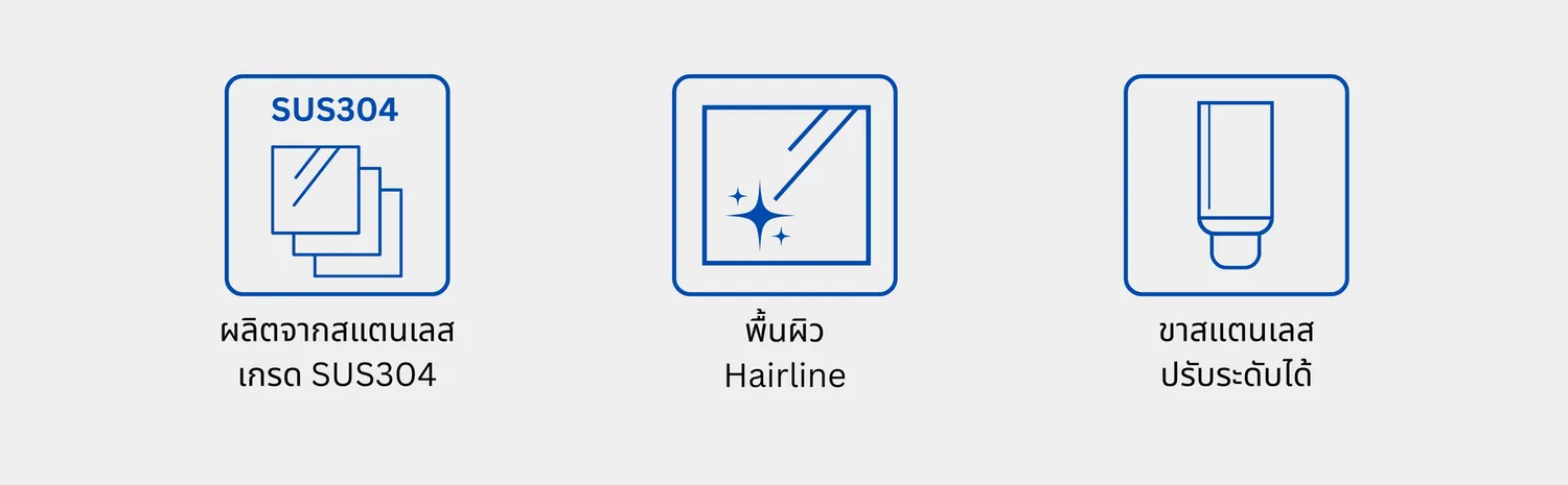 ราวคนพิการ(1)