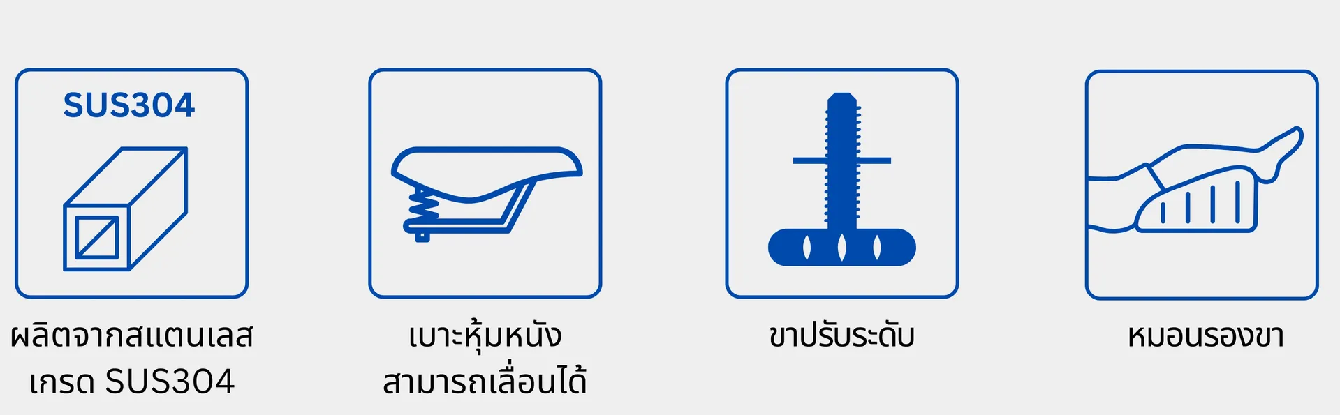 PhysicalTherapyBed
