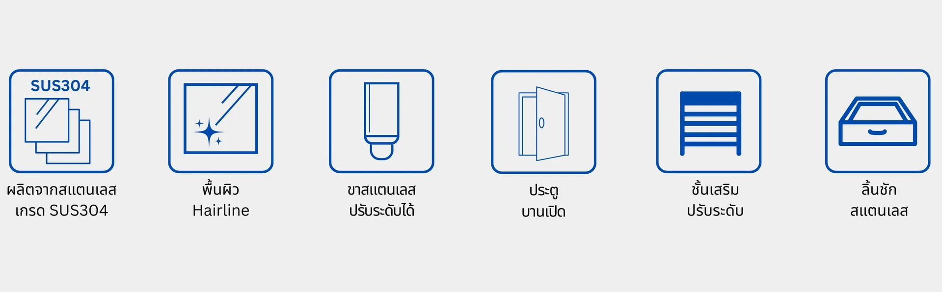 เครื่องเติมอากาศบริสุทธิ์