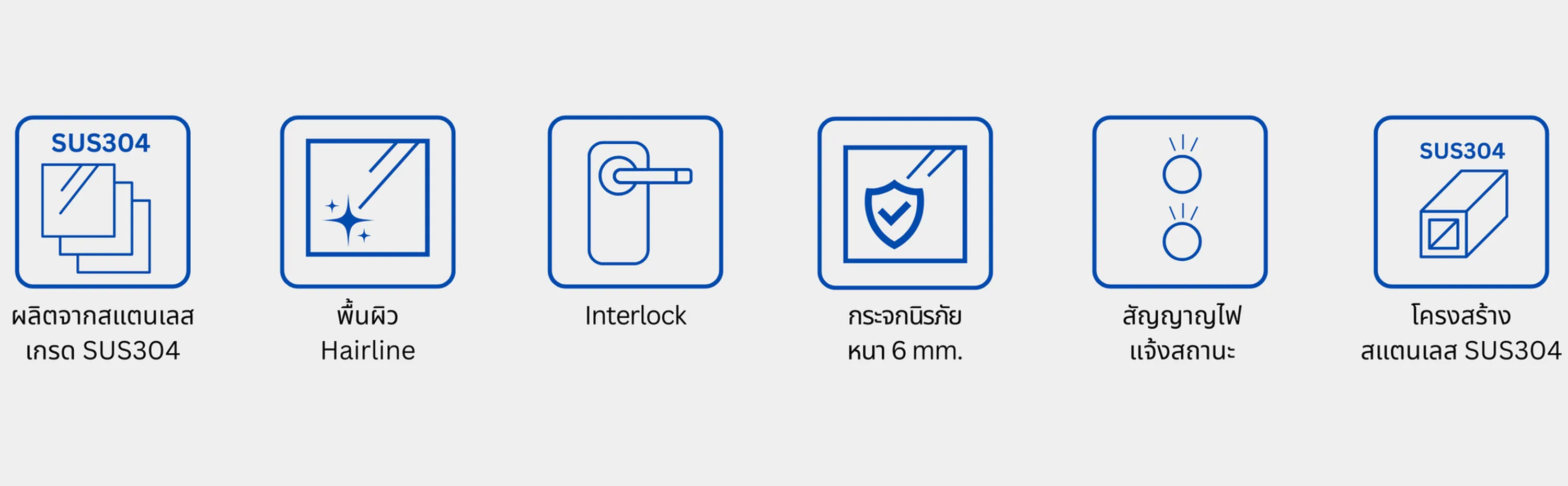 เครื่องเติมอากาศบริสุทธิ์