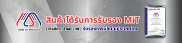 เพิ่มหัวเรื่อง