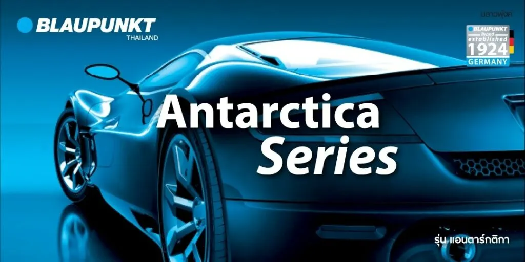 Antractica