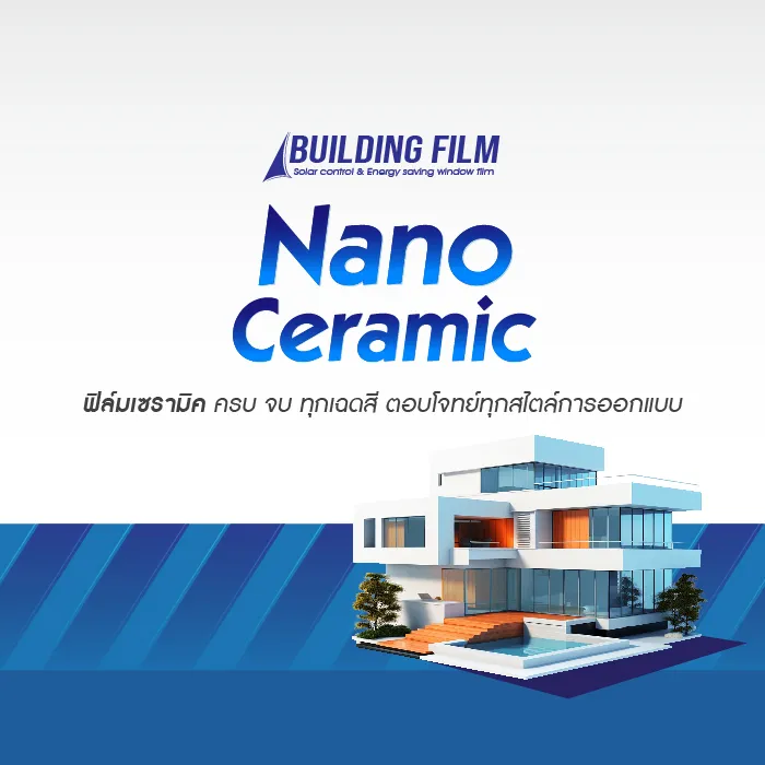 Nano-Ceramic
