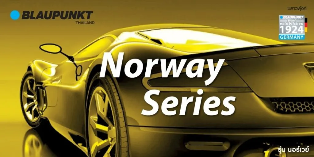 SPFNorwaySeries
