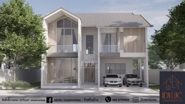 แบบบ้านID02-AURORAHOUSE(1)