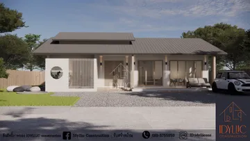 แบบบ้านID04-MUJIHOUSE(1)