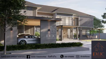 แบบบ้านID08LUXURY-HOUSE(3)